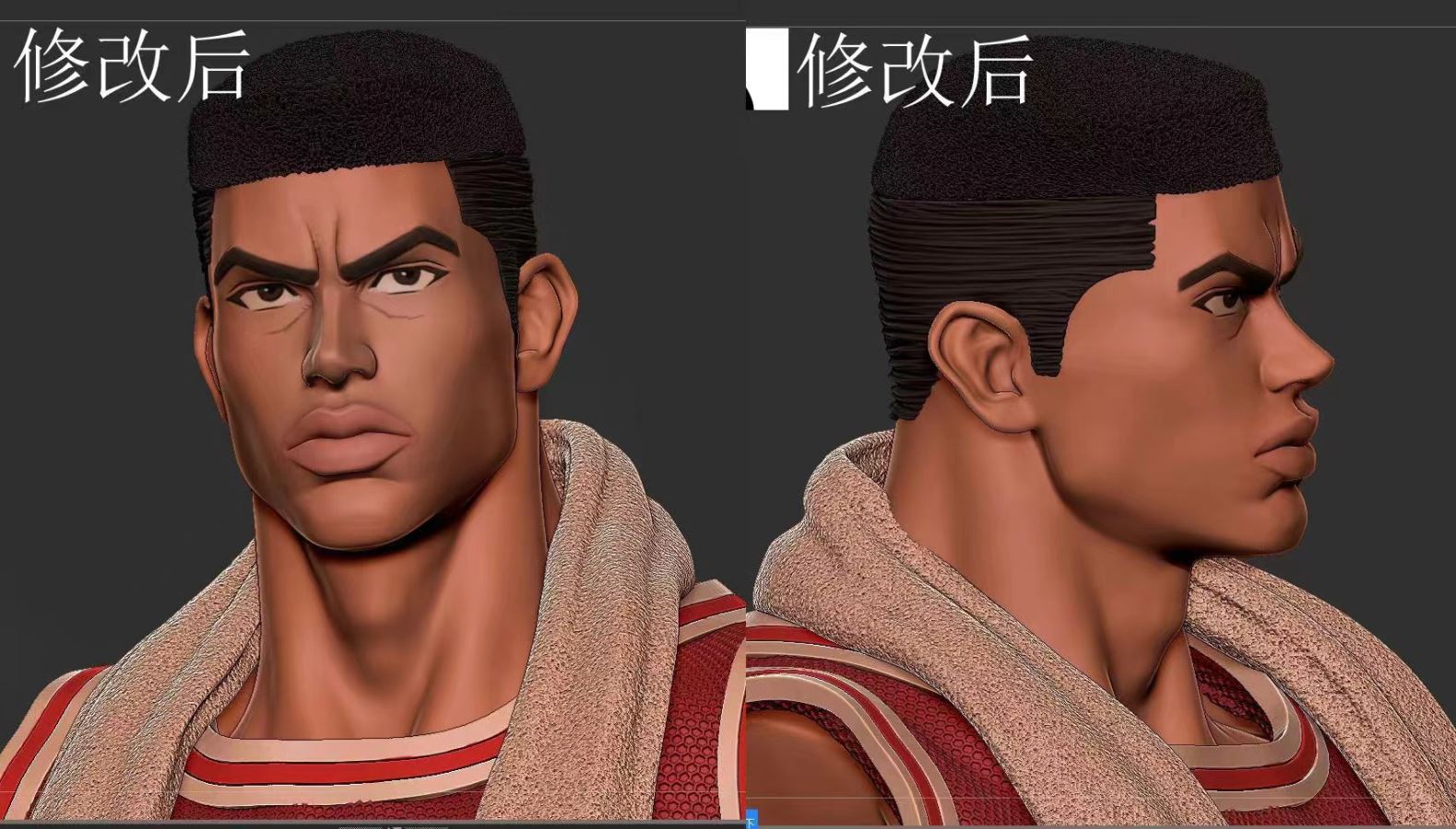 Akagi Takenori - Slam Dunk