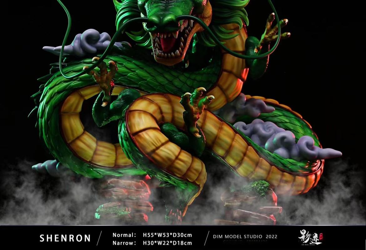 Shenron – Dragon Ball