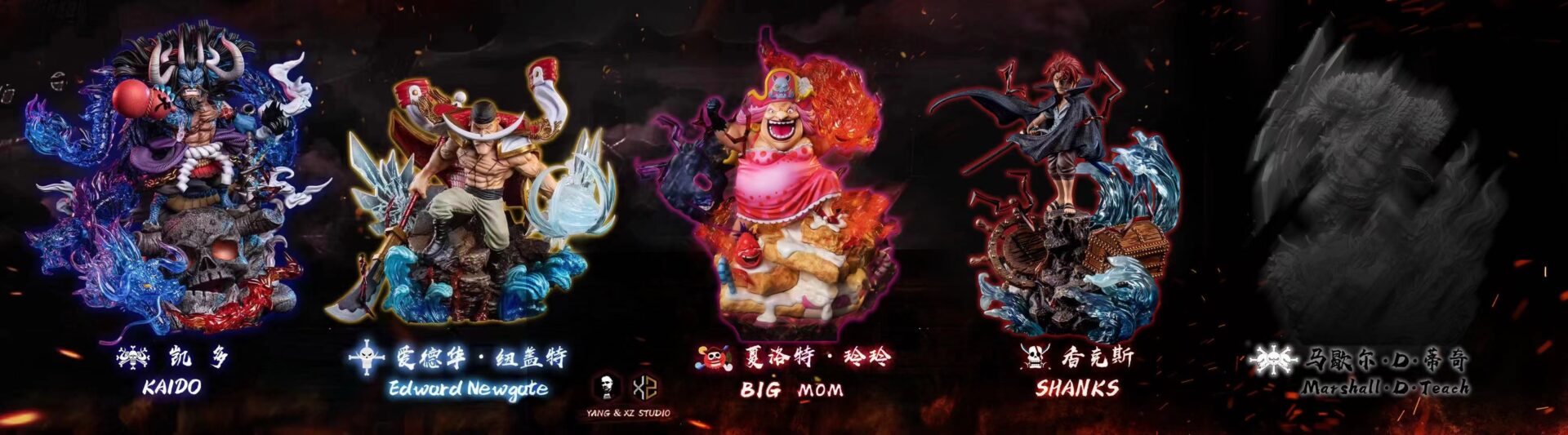 Red-haired Shanks - One Piece