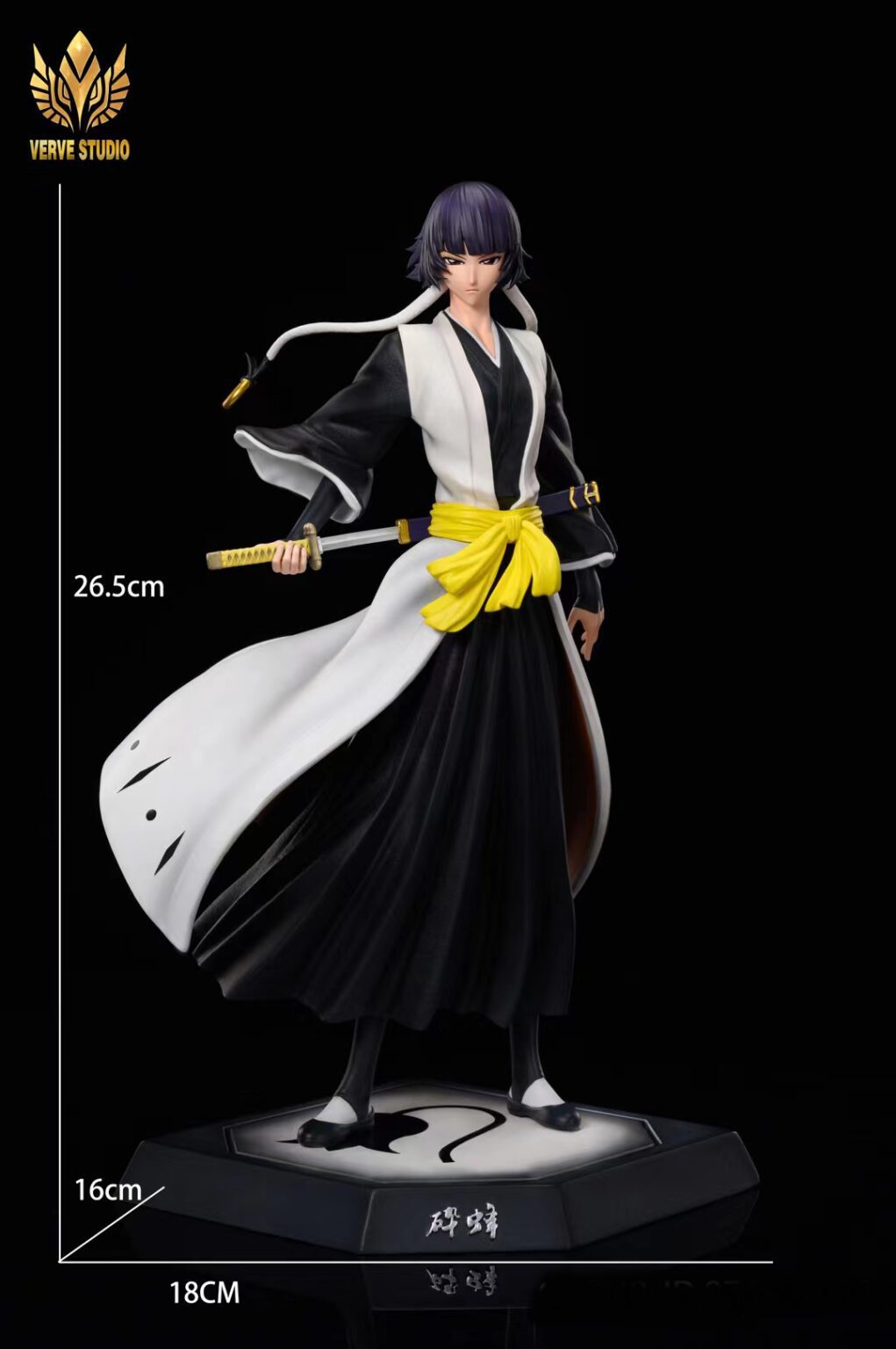 Soi Fon 2.0