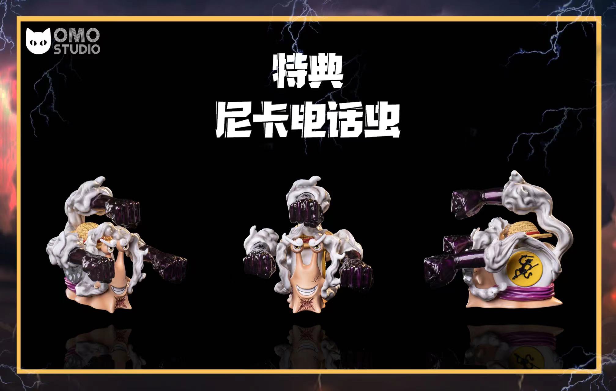 Nika Luffy – One Piece