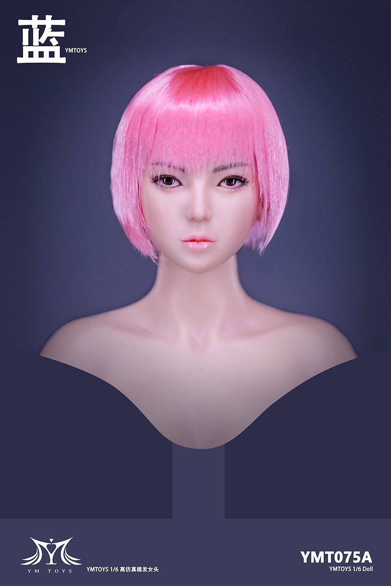 Female Head Carving (YMT075) 1/6