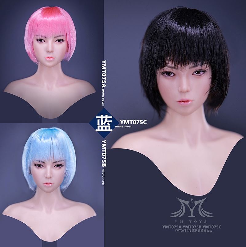 Female Head Carving (YMT075) 1/6
