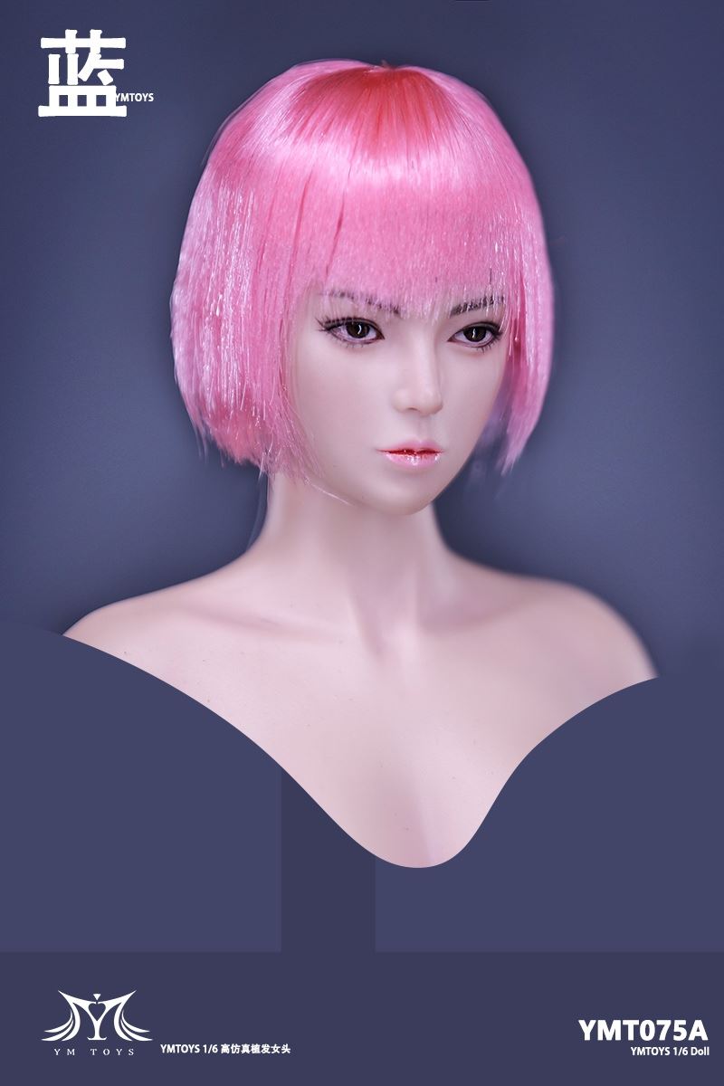 Female Head Carving (YMT075) 1/6