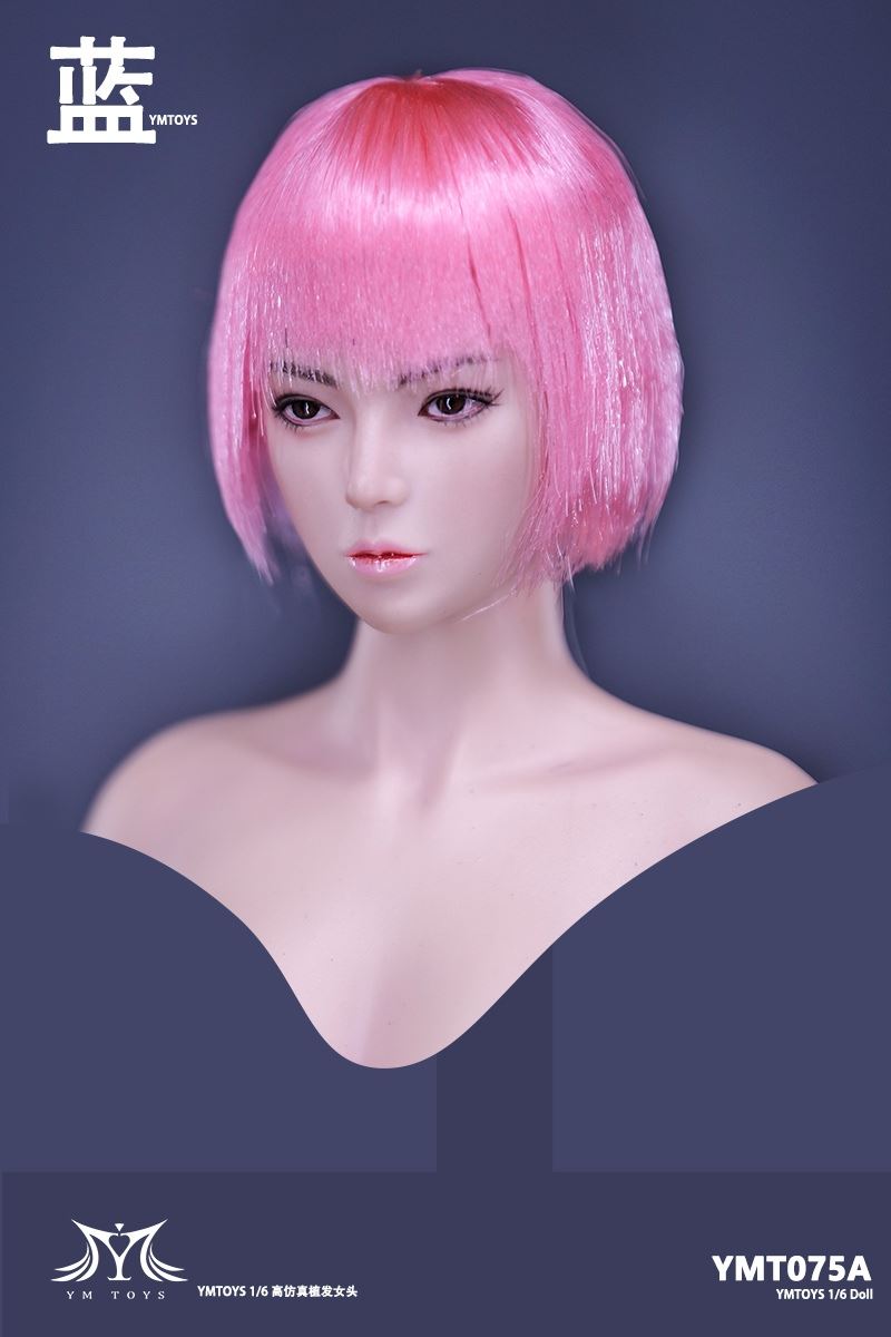 Female Head Carving (YMT075) 1/6