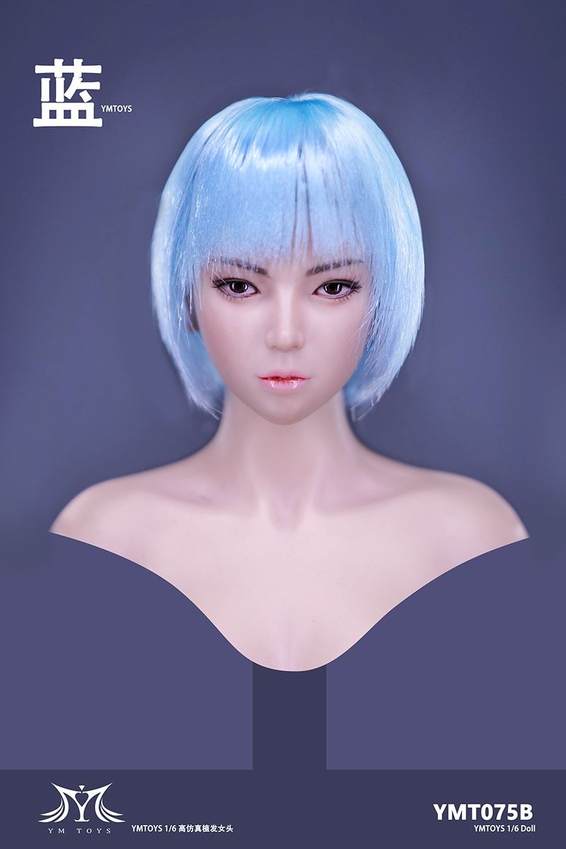 Female Head Carving (YMT075) 1/6