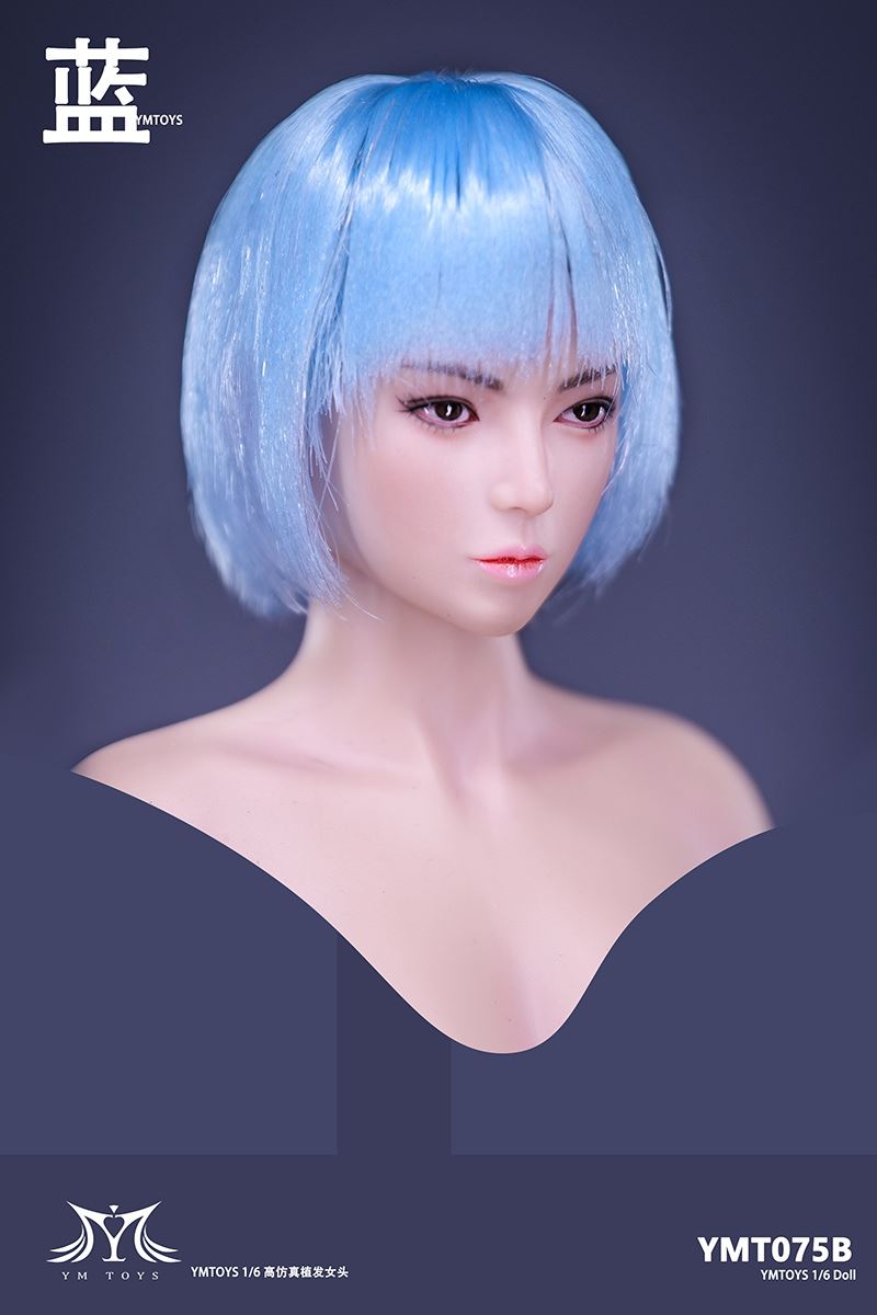 Female Head Carving (YMT075) 1/6