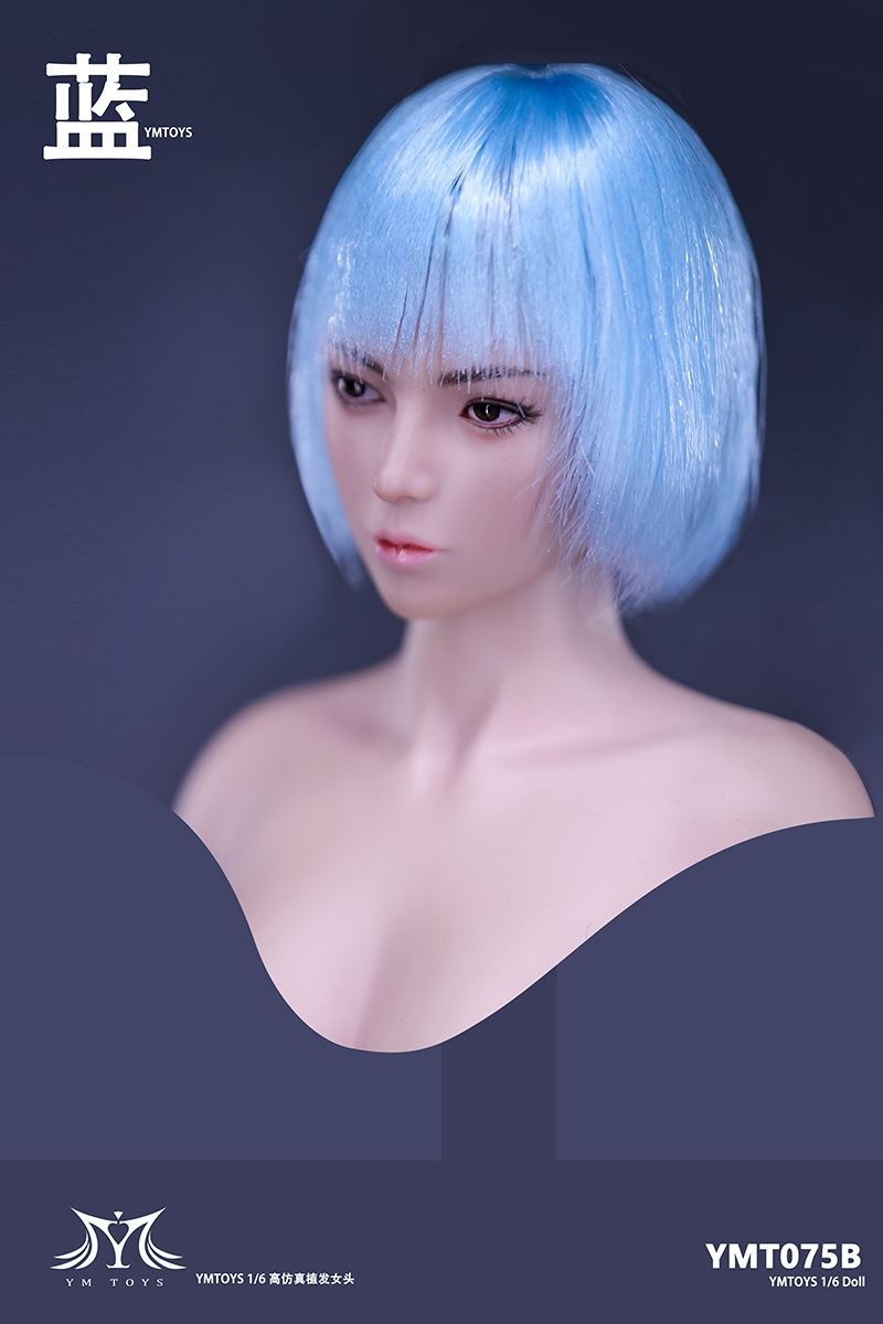 Female Head Carving (YMT075) 1/6