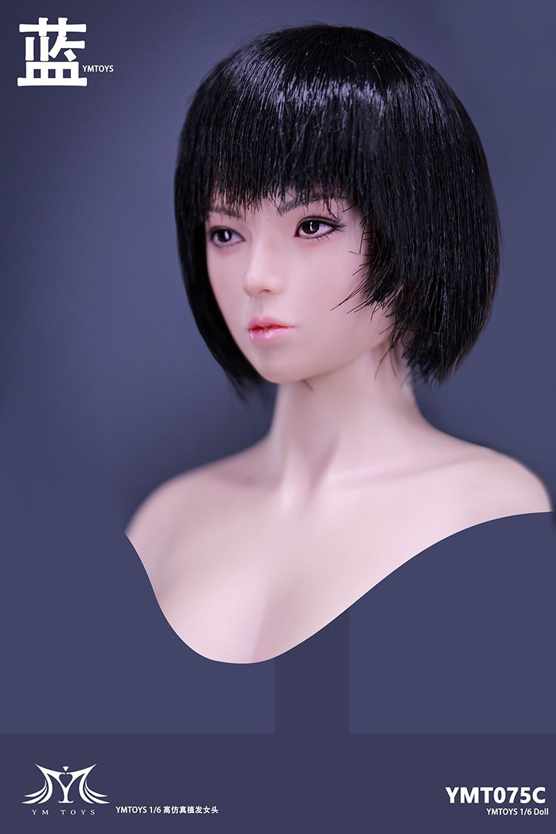 Female Head Carving (YMT075) 1/6