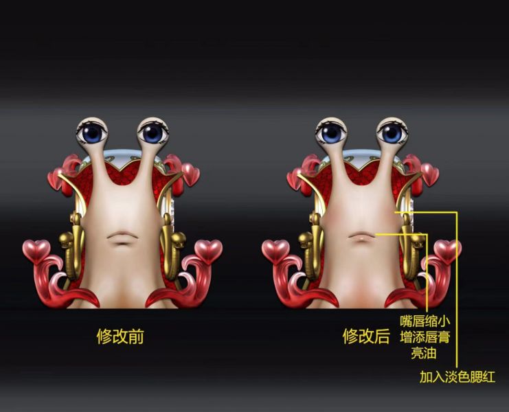 Phone Bug Queen Phone Bug Jinping