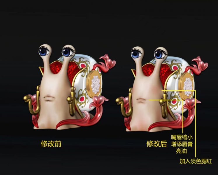 Phone Bug Queen Phone Bug Jinping