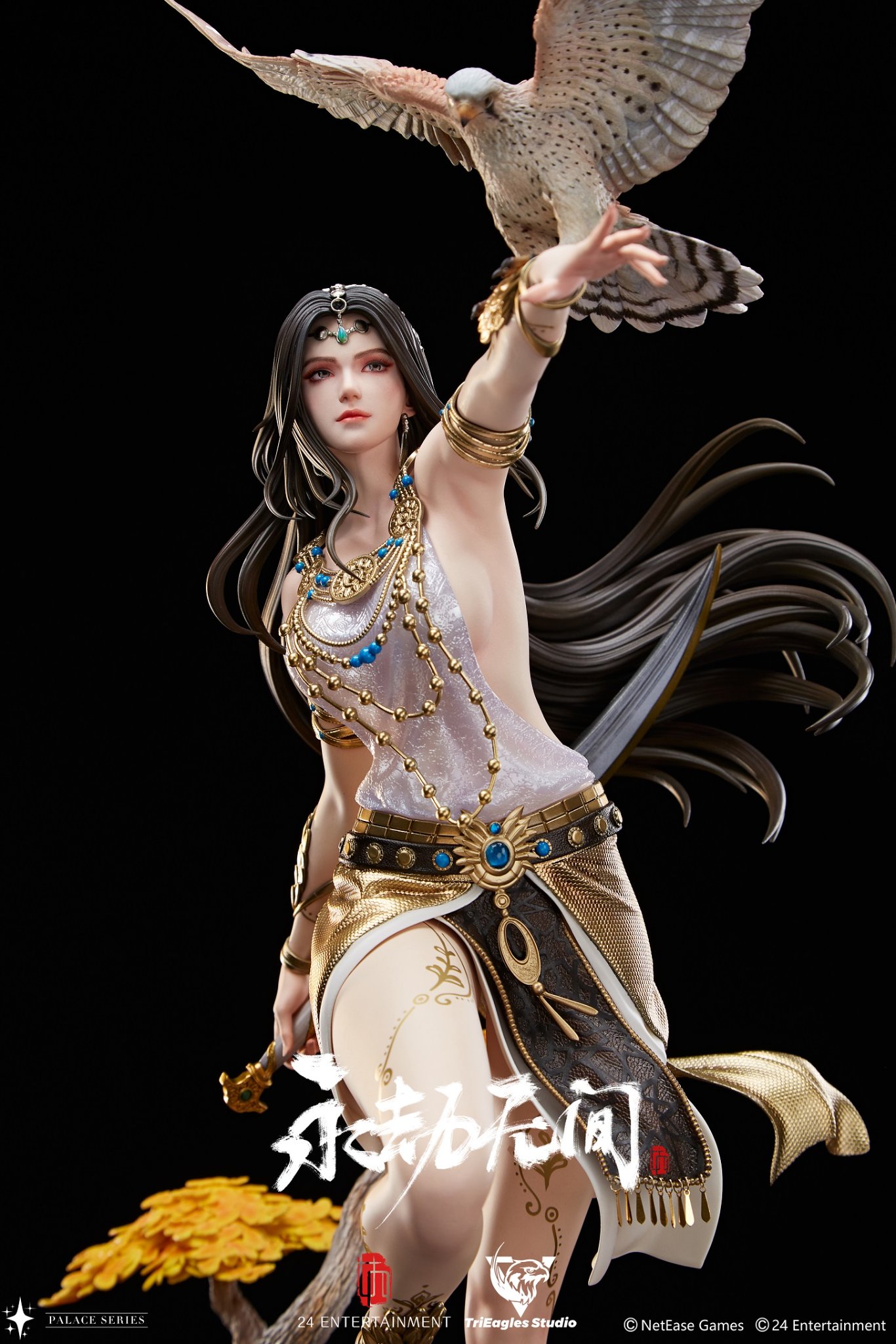 TES NARAKA: BLADEPOINT - Matari 1/4