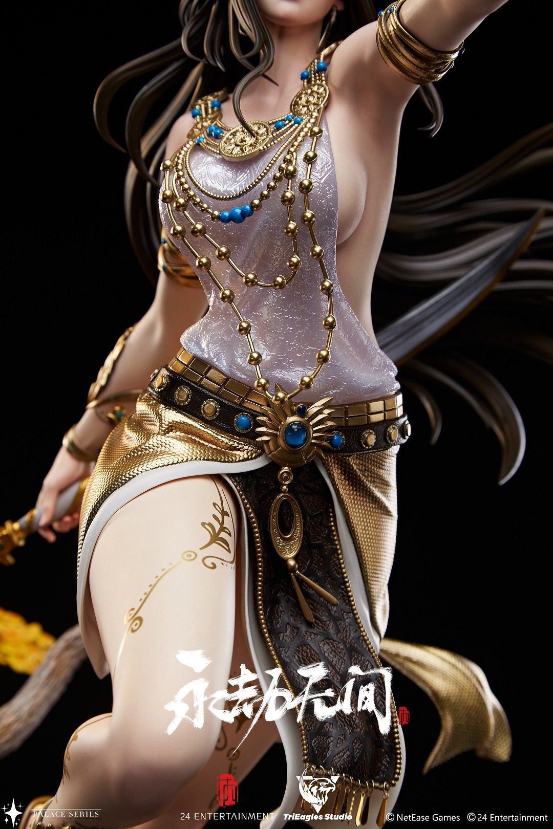 TES NARAKA: BLADEPOINT - Matari 1/4