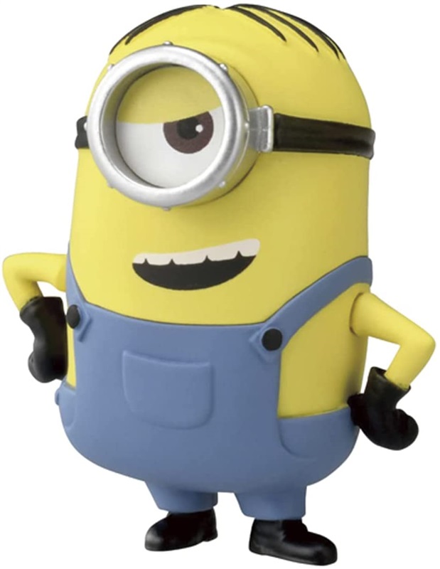 Hachakore Minion