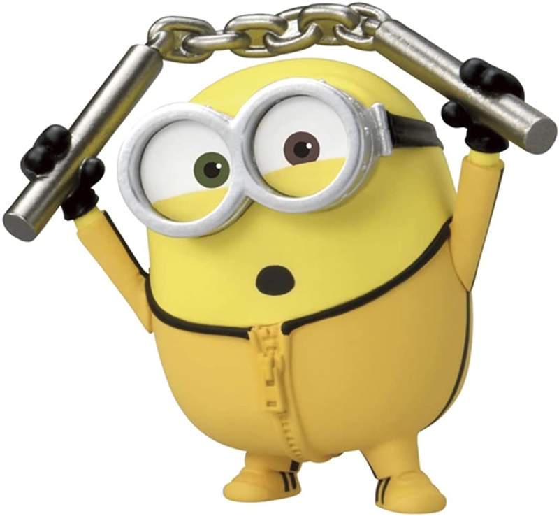 Hachakore Minion
