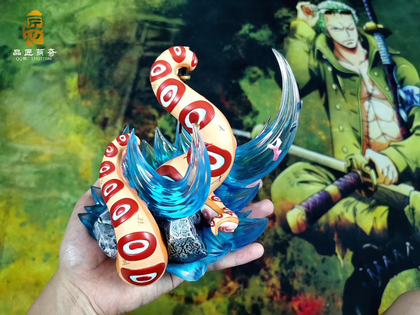 Zoro Three Sword Style