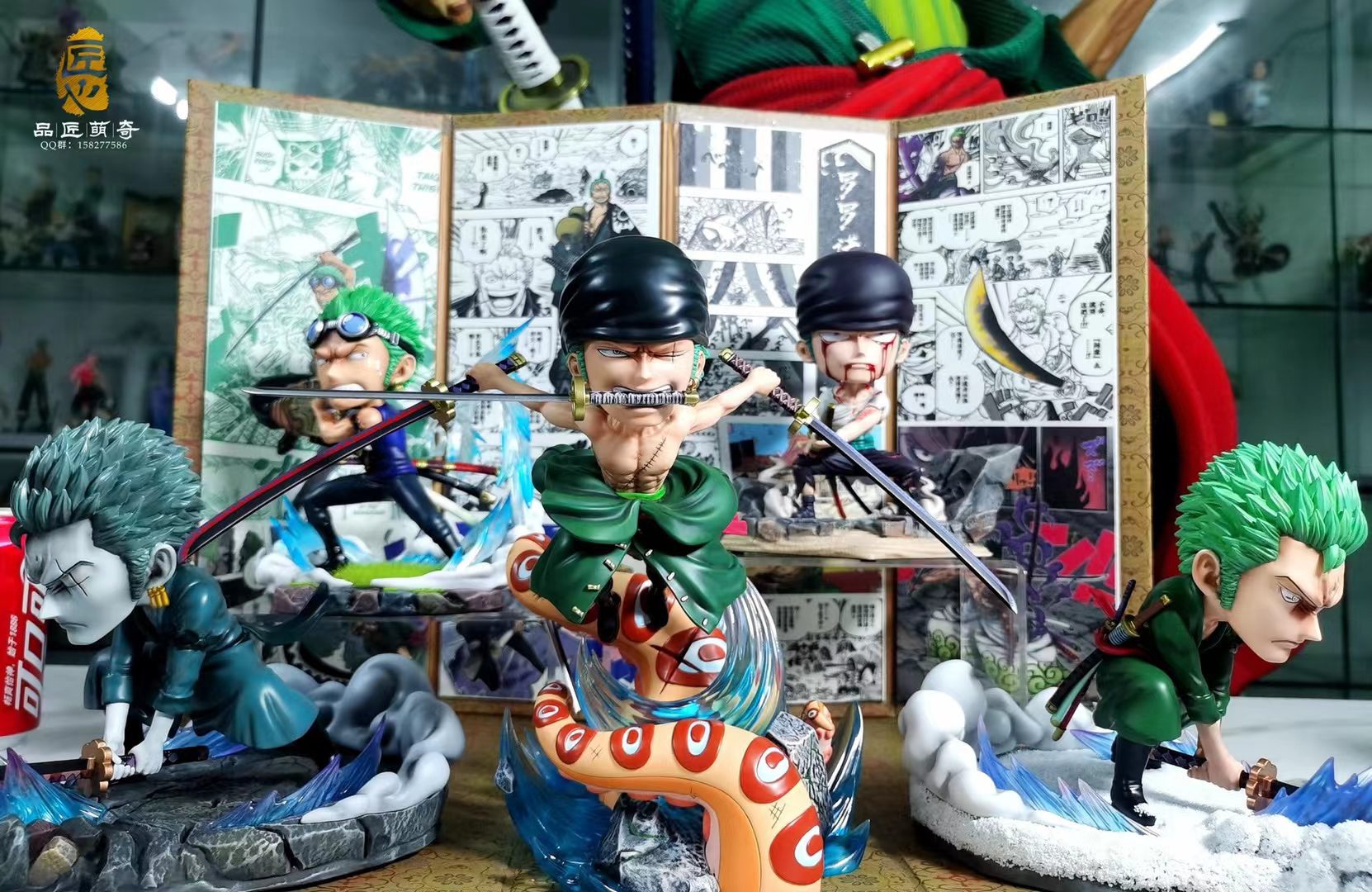 Zoro Three Sword Style