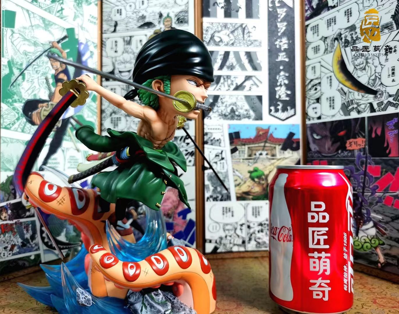 Zoro Three Sword Style