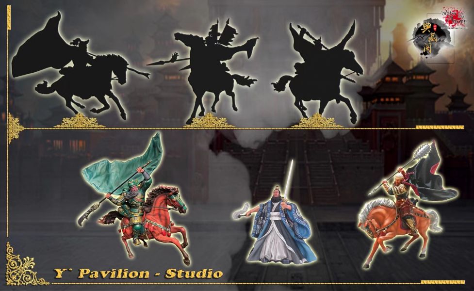 Guan Yu - Three Kingdoms