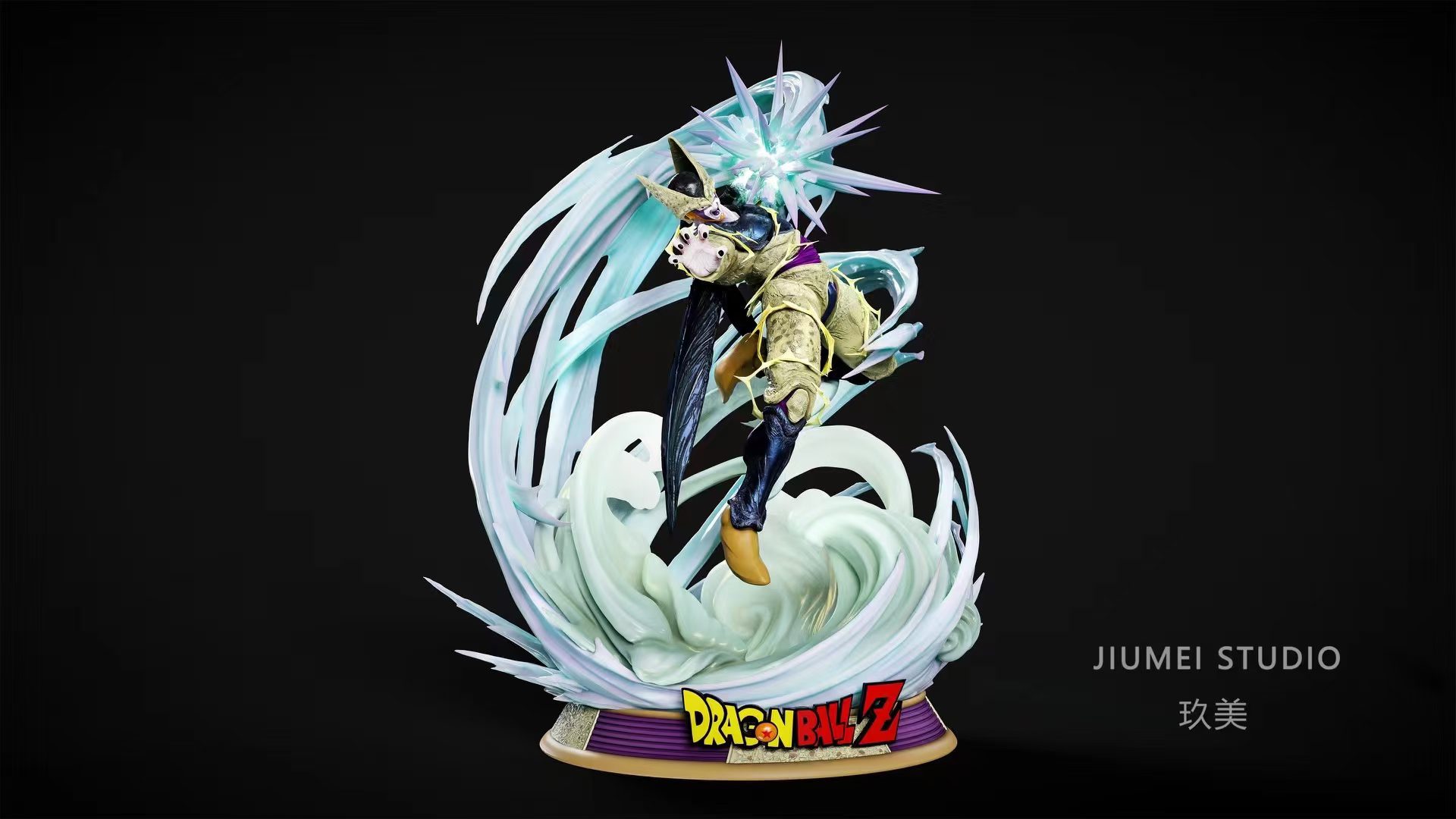 Cell Perfect Form - Dragon Ball