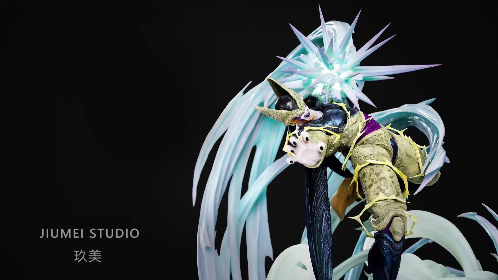 Cell Perfect Form - Dragon Ball