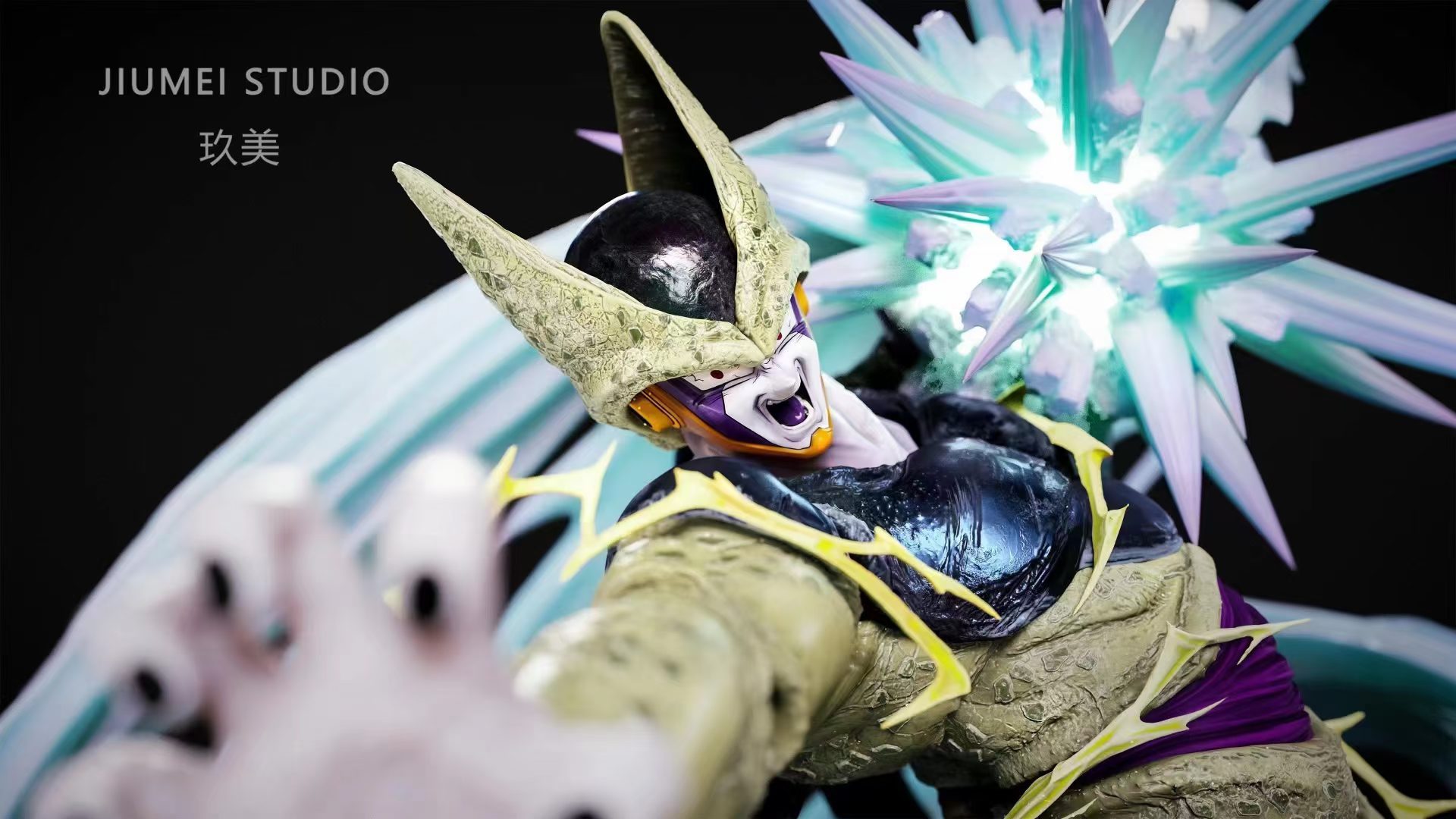 Cell Perfect Form - Dragon Ball