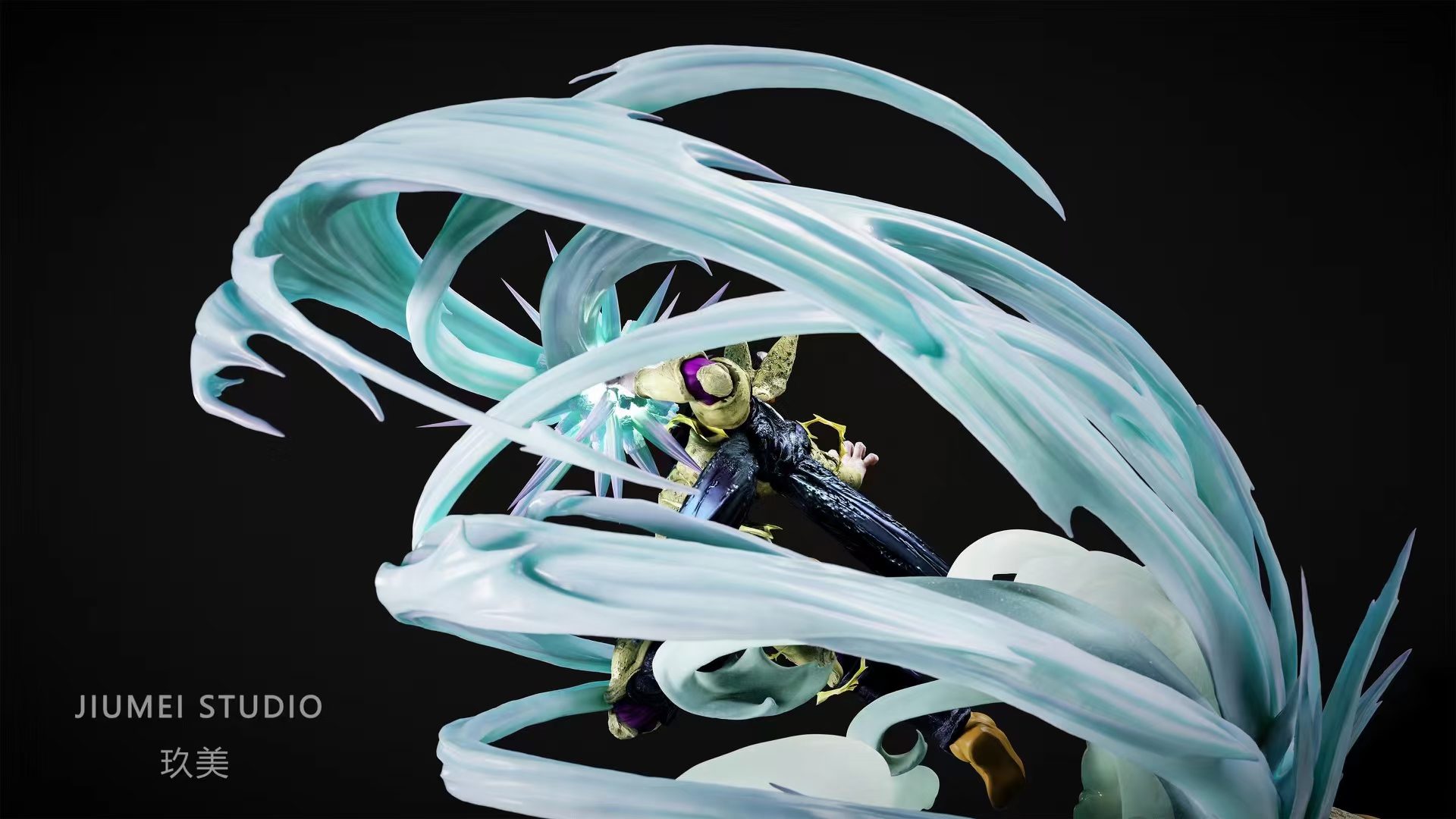 Cell Perfect Form - Dragon Ball