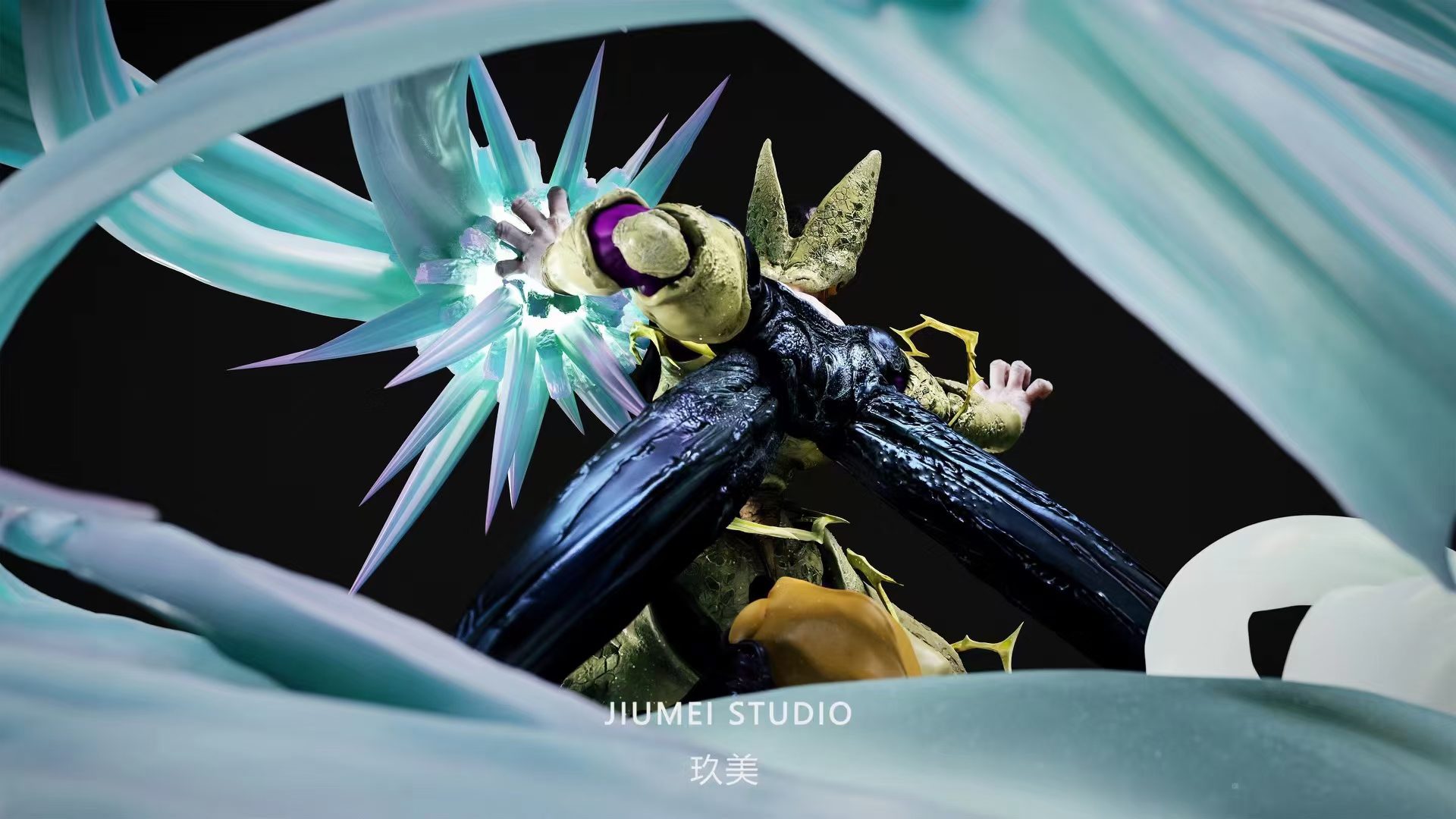 Cell Perfect Form - Dragon Ball