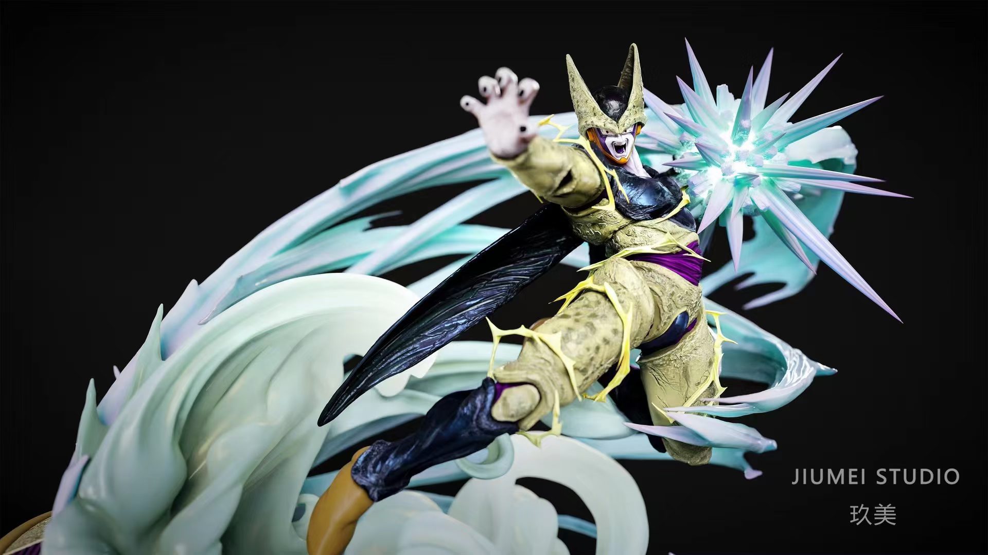 Cell Perfect Form - Dragon Ball