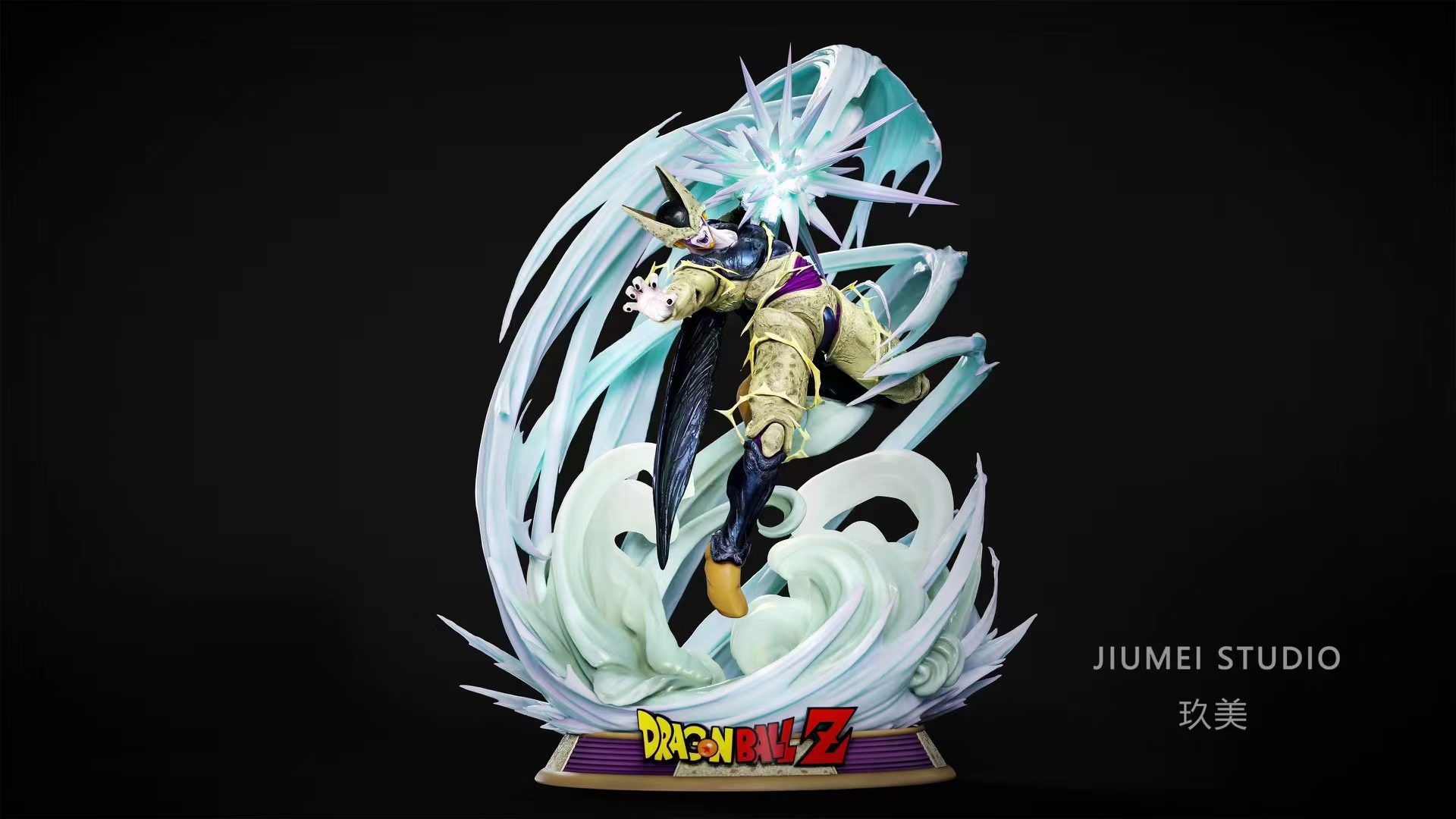 Cell Perfect Form - Dragon Ball