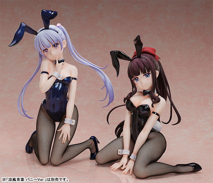 NEW GAME!! Hifumi Takimoto Bunny Ver. 1/4