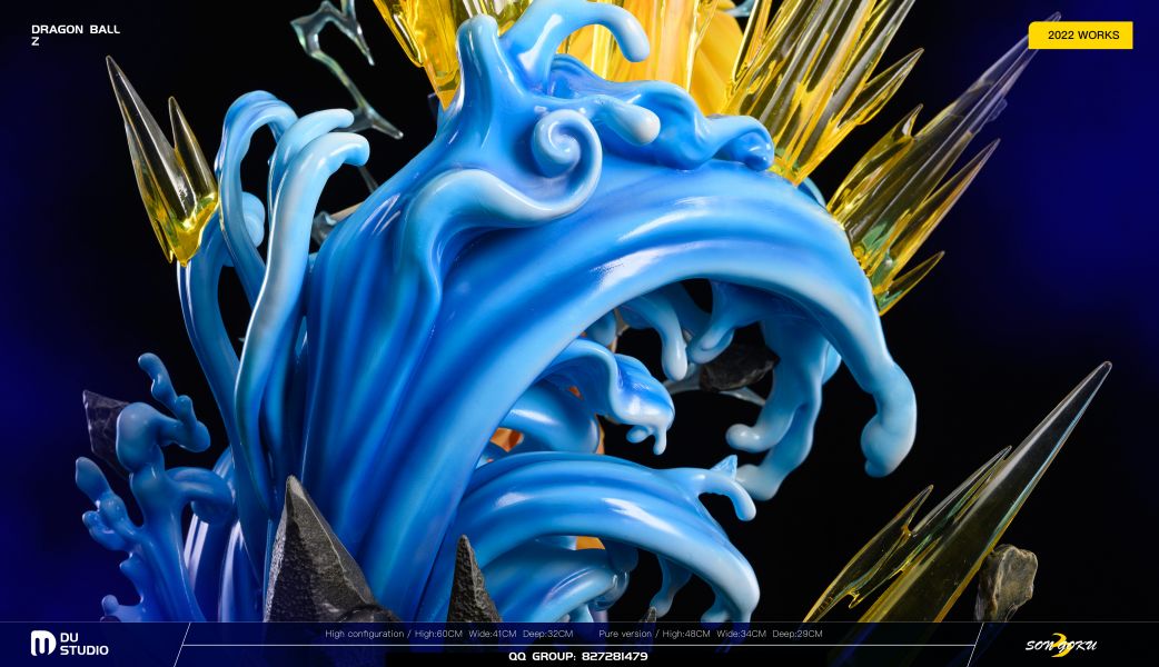 Super Saiyan 3 Goku - Dragon Ball