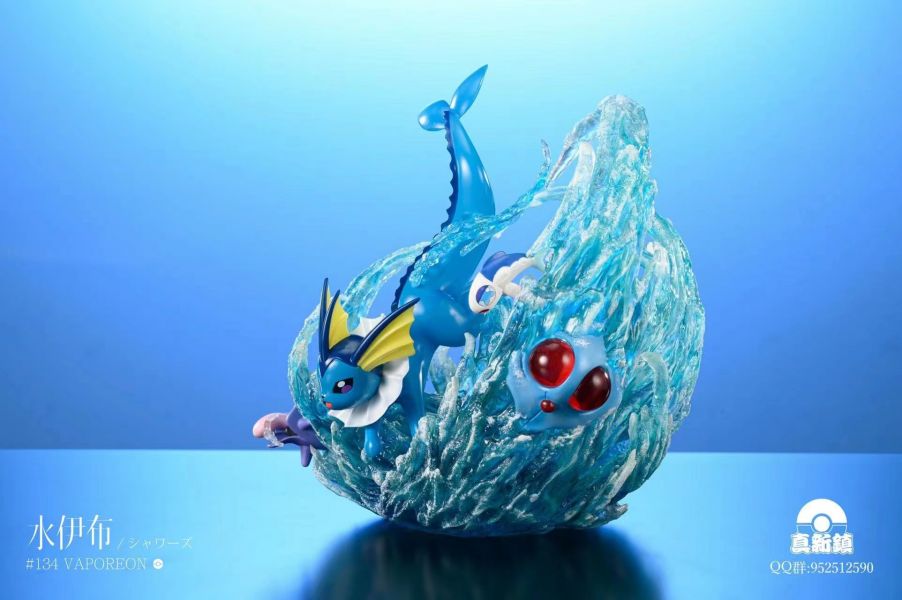 Vaporeon - Pokemon