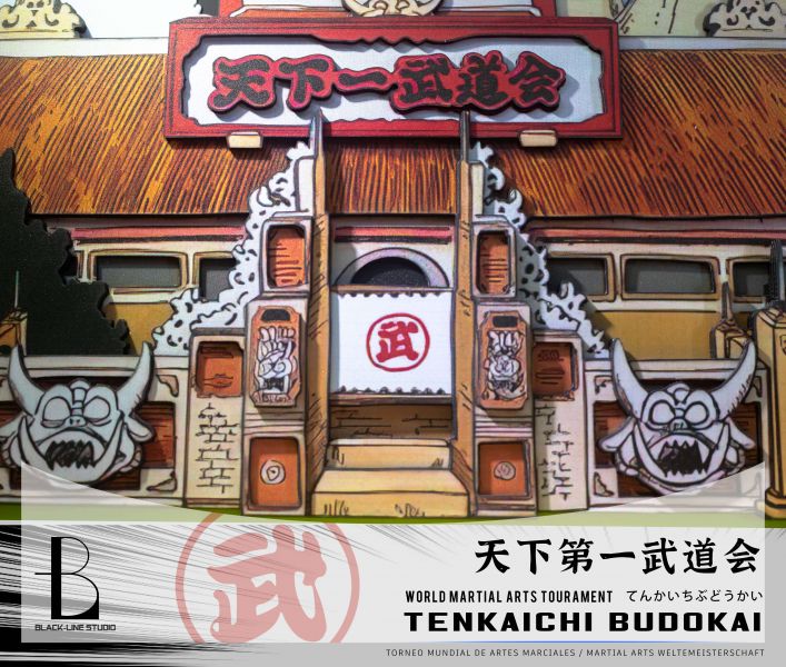 Budokai scene - Dragon Ball