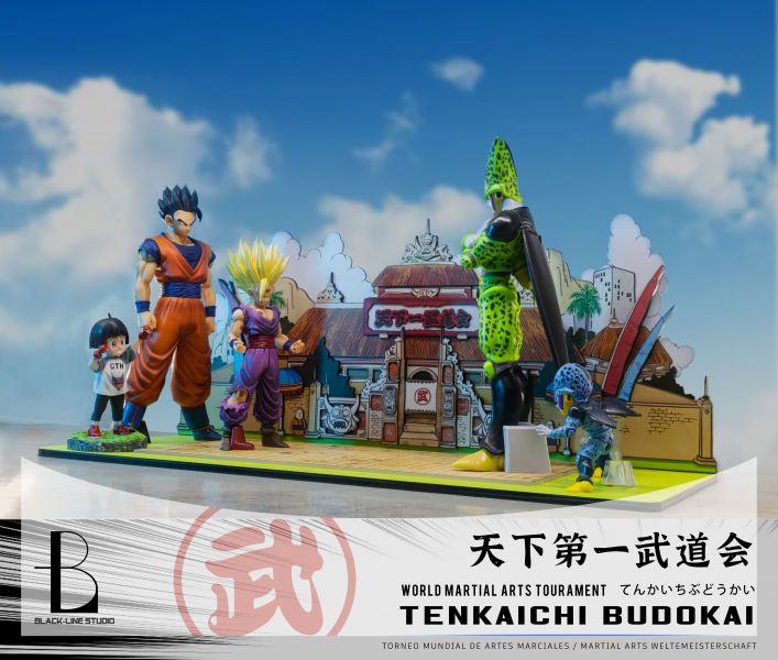 Budokai scene - Dragon Ball