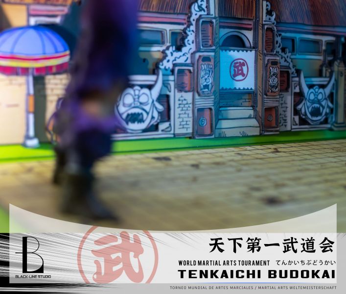 Budokai scene - Dragon Ball