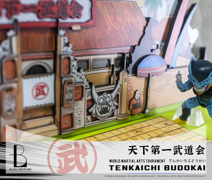 Budokai scene - Dragon Ball