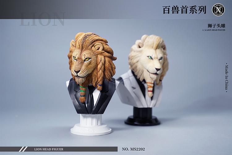 Lion Head 1/6