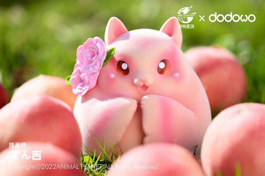 Duoduowo Fruit Fairy Series - Peach Glider