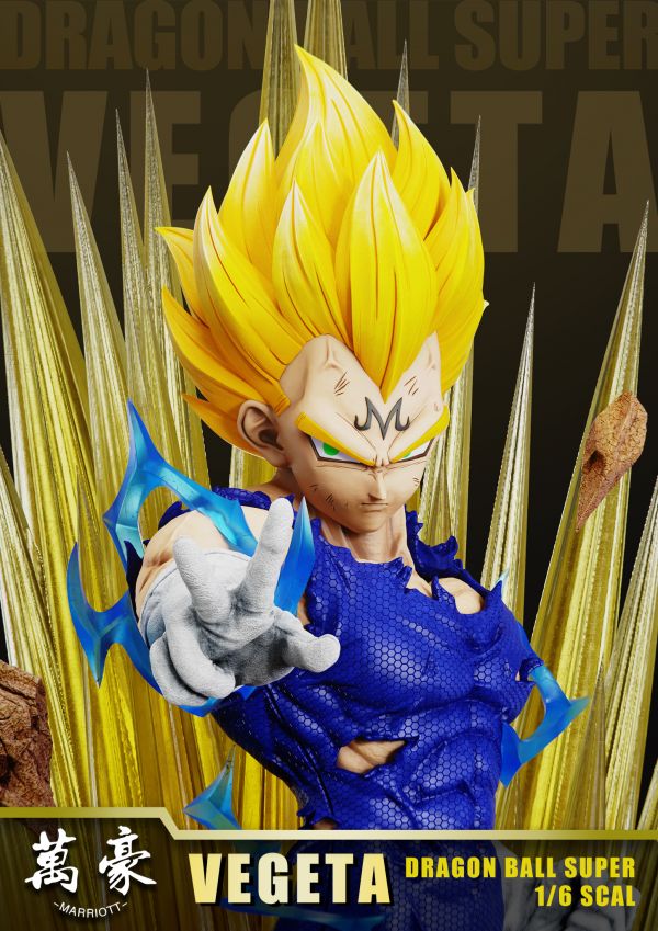 Vegeta - Dragon Ball