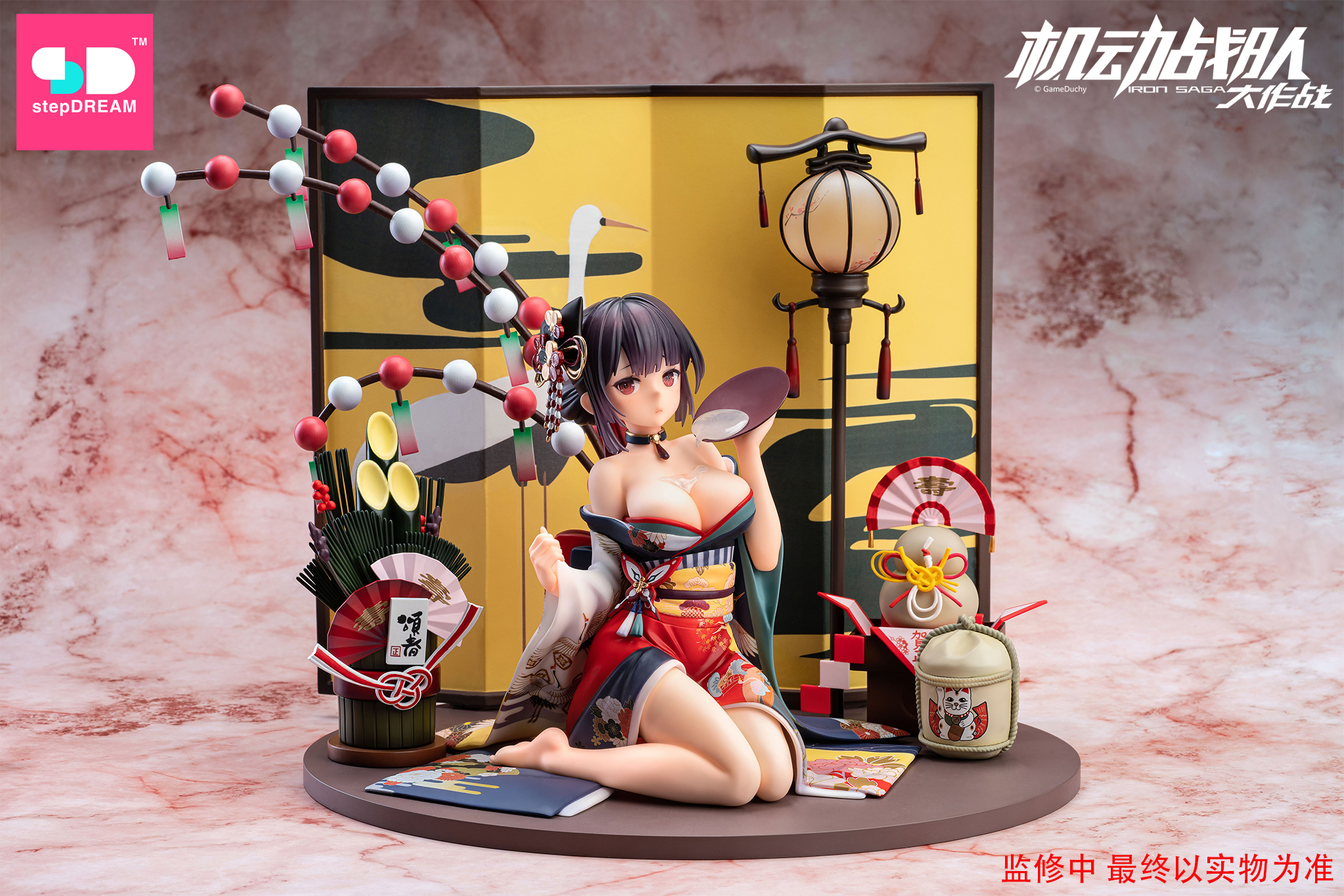 Iron Saga - Elaine -New Year Ver.- 1/6