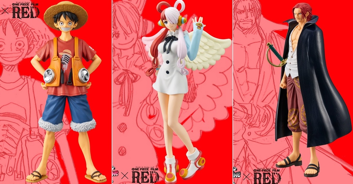 ONE PIECE FILM RED DXF~THE GRANDLINE MEN~ Vol.1