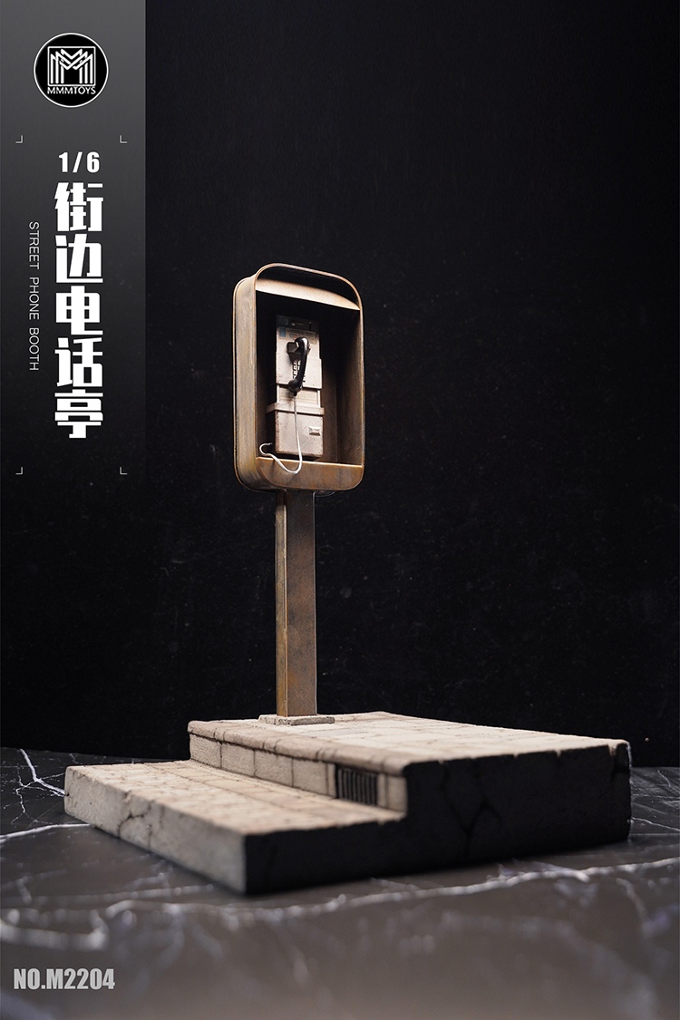 Street Phone Booth 1/6