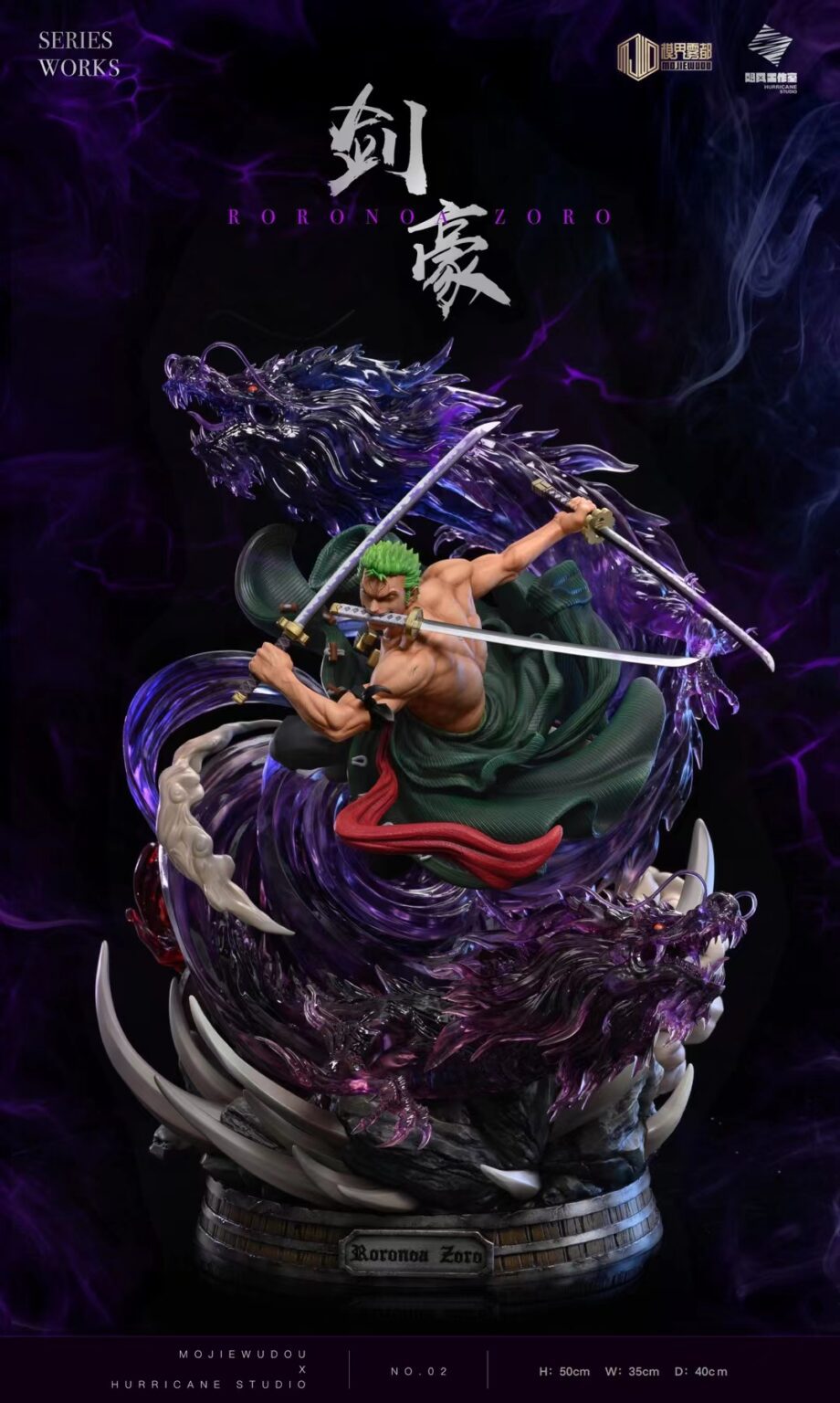 Roronoa Zoro - One Piece