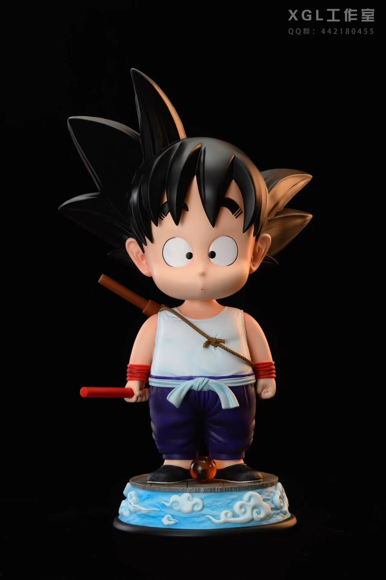Young Goku - Dragon Ball