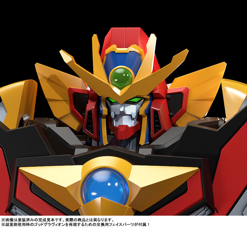 MODEROID Gravion Zwei Sol Sigma Gravion