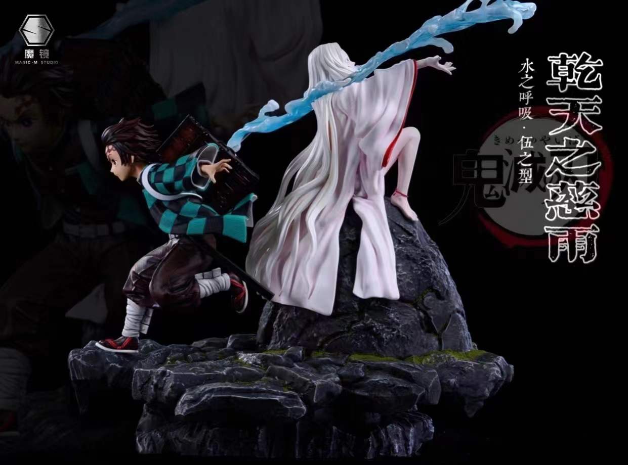 Tanjiro : 5th Form: Blessed Rain after the Drought - Demon Slayer