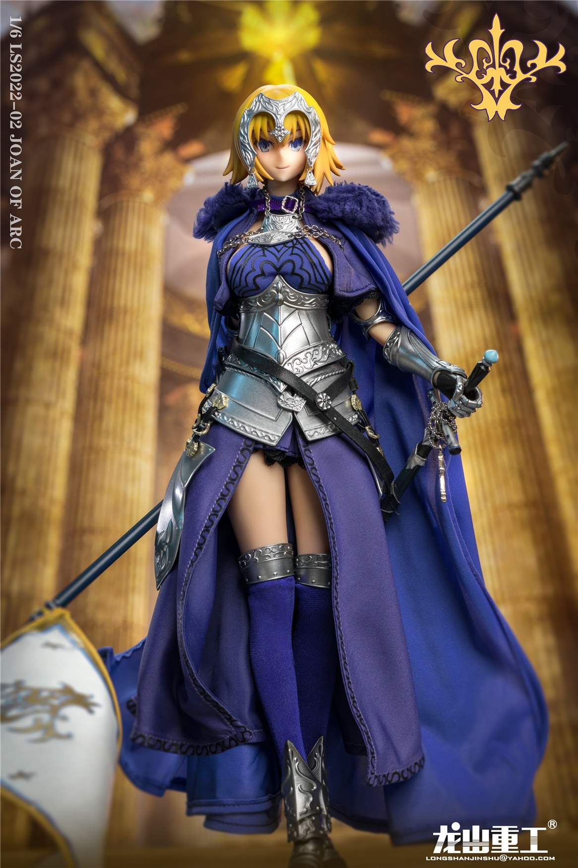 Joan of arc Die Casting Alloy 1/6
