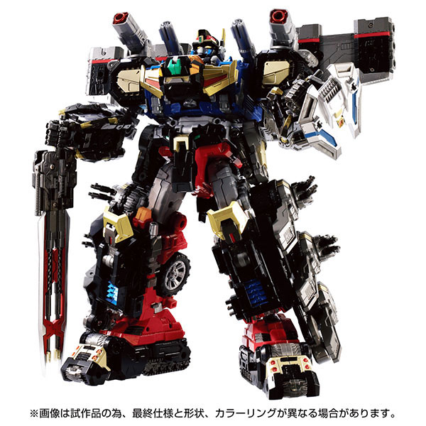 Diaclone DA-92 Gaisou Gattai Powered Convoy