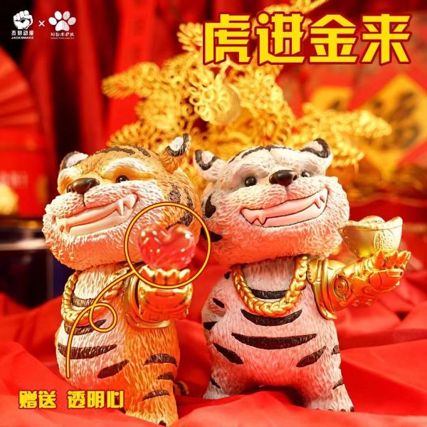 Animal Protection Law Series